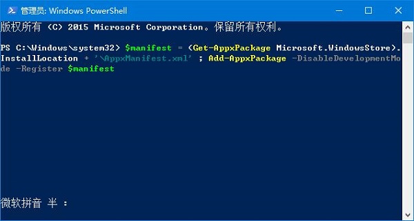 Win10(yng)̵e(cu)ʾ҂@߅e(cu),Ո(qng)Ժԇôk