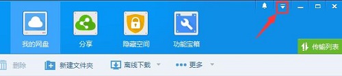 Win10ϵy(tng)office2016 powerpivotod(sh)(j)ģôk
