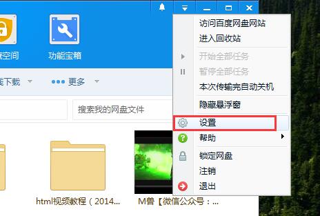 Win10ϵy(tng)office2016 powerpivotod(sh)(j)ģôk