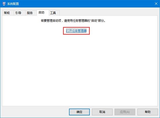 Win10{ôQޏͷ