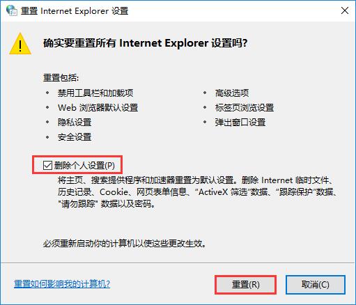 Win10ϵy(tng)Ԅ(dng)zy(c)O(sh) Ԅ(dng)x ԓôk?