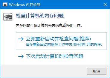 Win10ϵy(tng)ԎӲzy߽B