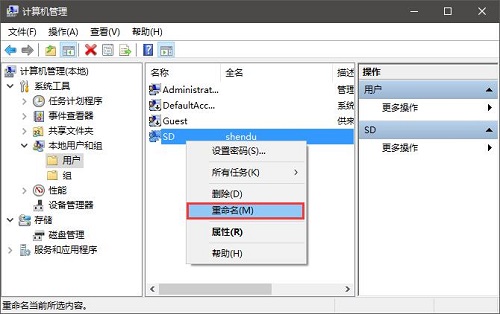Win10ϵyT~Qô޸ģ