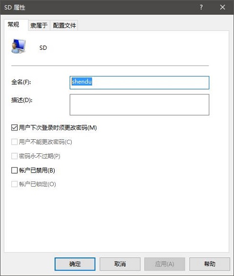 Win10ϵyT~Qô޸ģ