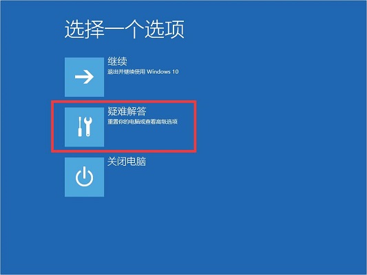 Win10ԹT(qun)\(yn)ħݽMеʾ̳