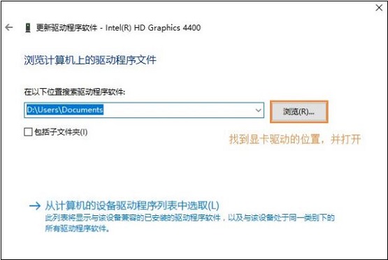 Win10XĻֱʟo{ôk