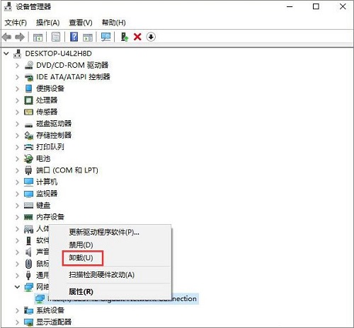 Win10ôQnetwsw00.sysļ(do)µ{(ln)}