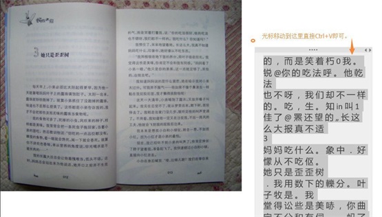 win10ϵy(tng)onenoteDƬD(zhun)Q