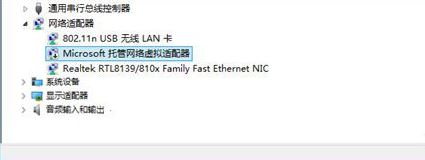 Win10ϵy(tng)惦(ch)֪O(sh)ã