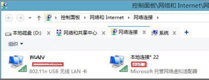 win10oW΄Ƅӟc