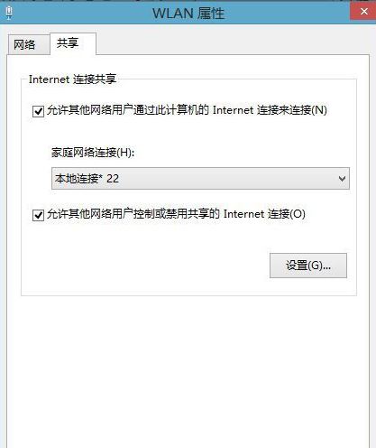win10oW΄Ƅӟc