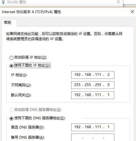 win10oW΄Ƅӟc