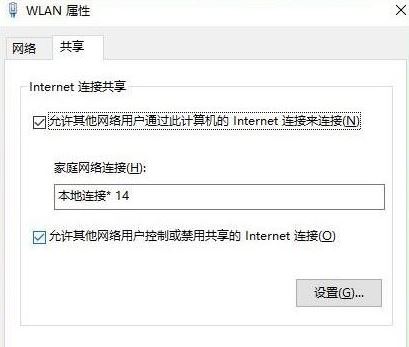 win10oW΄Ƅӟc