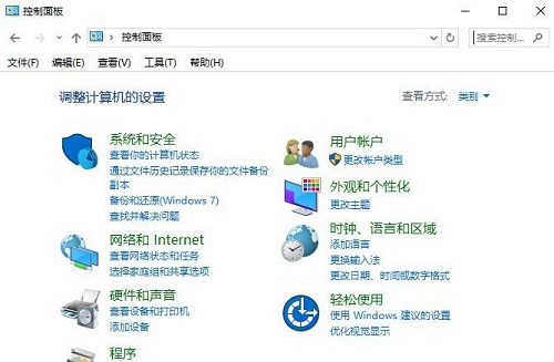 win10ϵyôֹĳW