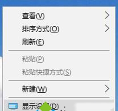 Win10ĻF(xin)brightness֘ôk