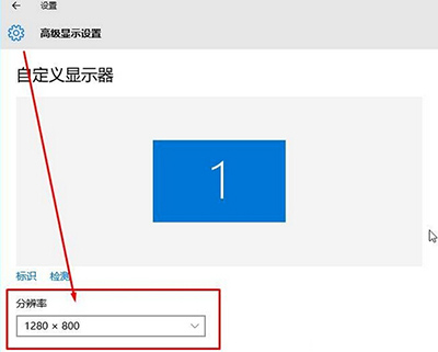 Win10ĻF(xin)brightness֘ôk