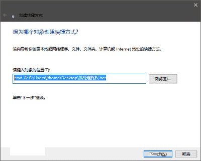 Win10ϵy(tng)Ό̎ļ̶_ʼˆΣ