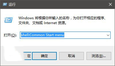 Win10ϵy(tng)_ʼˆ픑(yng)õķ