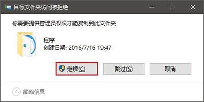 Win10ϵy(tng)_ʼˆ픑(yng)õķ