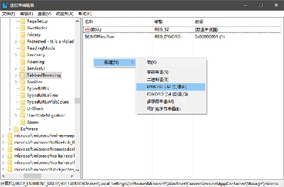 Win10ϵy(tng)Edgeg[˺A[O÷