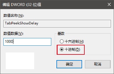 Win10ϵy(tng)Edgeg[˺A[O÷