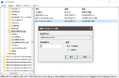 Win10ϵy(tng)Edgeg[˺A[O÷