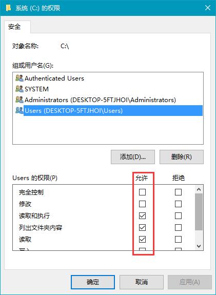 Win10(f)ļCPҪT(qun)ôQ