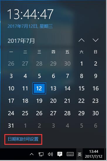Win10ϵyrgôkУʷ