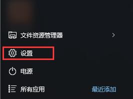 Win10ϵyrgôkУʷ