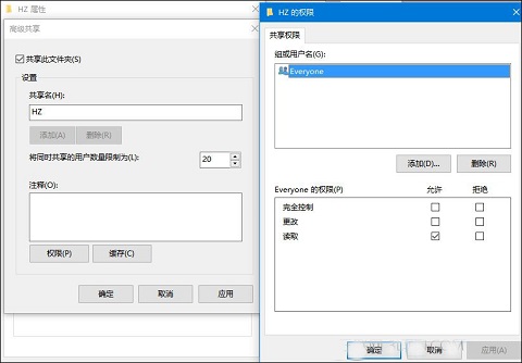 Win10ϵy(tng)W(wng)¹ļķ