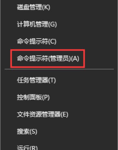 Win10ϵyβ鿴XӾWڴa
