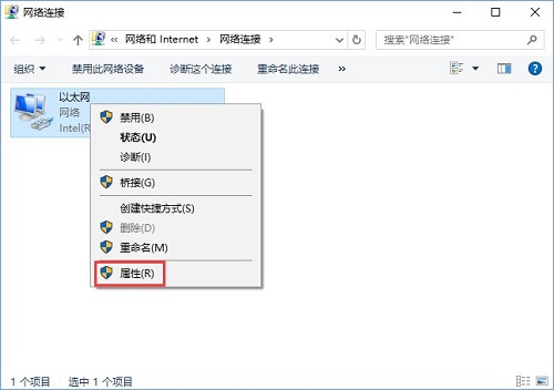 Win10o(bo)e(cu)0xc0ea000aôk