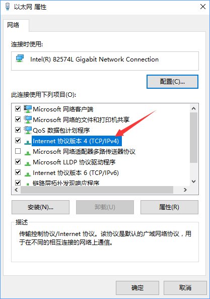 Win10o(bo)e(cu)0xc0ea000aôk