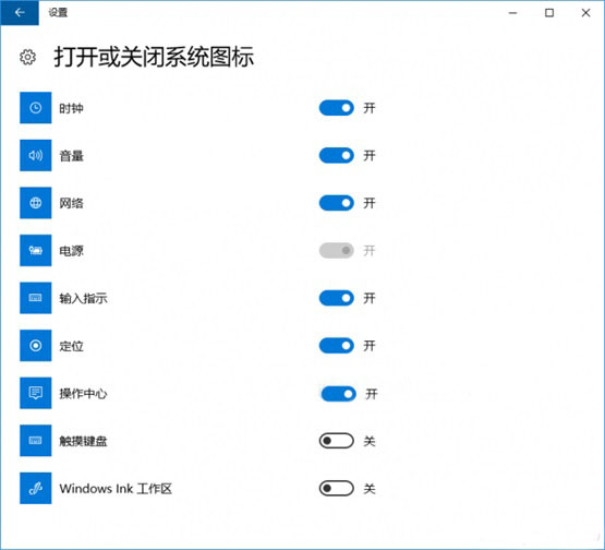 Win10΄(w)ڳҊ}Qk