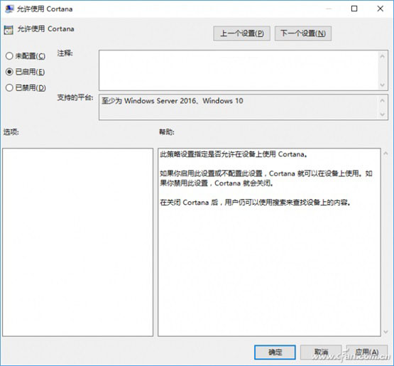 Win10΄(w)ڳҊ}Qk
