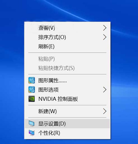 Win10(sh)HֱcO(sh)÷ֱʲһôQ