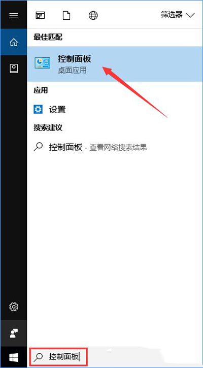 Win10ϵy(tng)νֹIEg[\