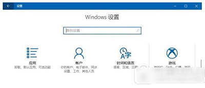 Win10(chung)ΑdvrôO(sh)ã
