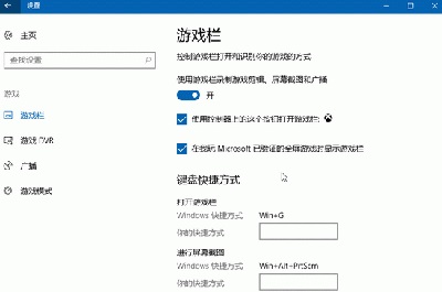 Win10(chung)ΑdvrôO(sh)ã