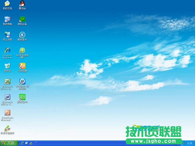 雨林木風GHOST XP官方旗艦版SP3系統(tǒng)下載V2017.03(3)