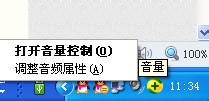 XPϵyCҕl׷