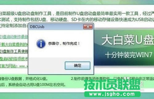 xpϵy(tng)ͨ^(gu)XuPb(2)