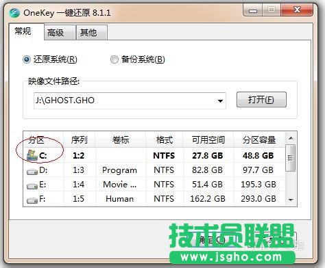 ghost xpϵy(tng)win7̳