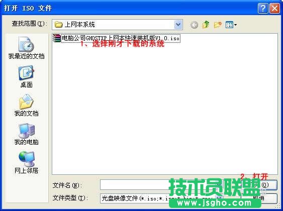 ԔʹuPbxp sp3wϵy(tng)ĈDĽ̳(1)