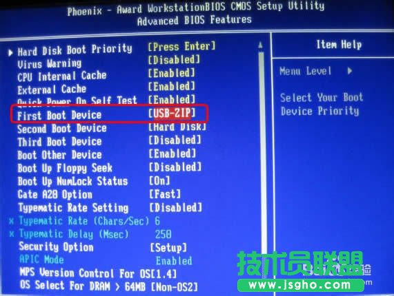 ԔʹuPbxp sp3wϵy(tng)ĈDĽ̳(6)