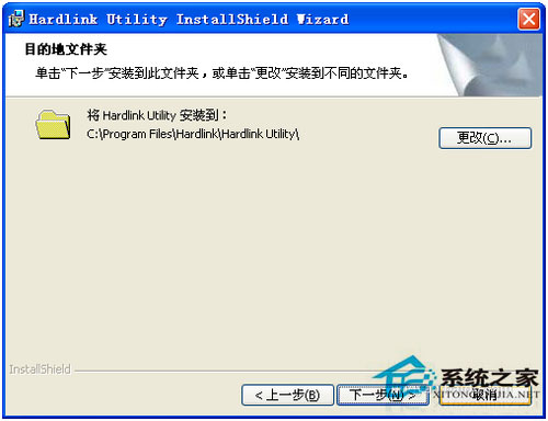 winxp sp3ϵyXӾWjӡC(4)