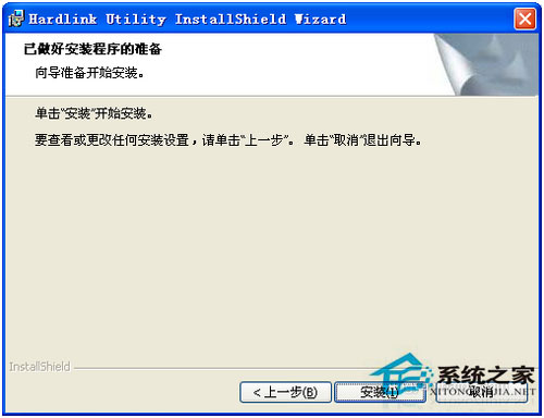 winxp sp3ϵyXӾWjӡC(5)