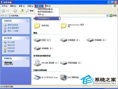Ԕxp(yu)ϵy(tng)_CԄӴ_ļAP](2)