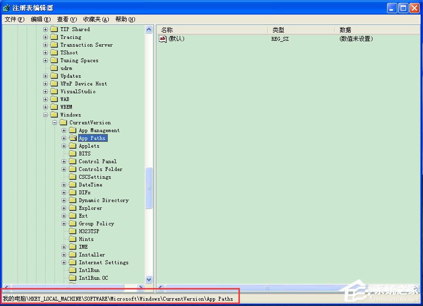 WinXPϵy(tng)Msconfig.exe\(yn)вνQ
