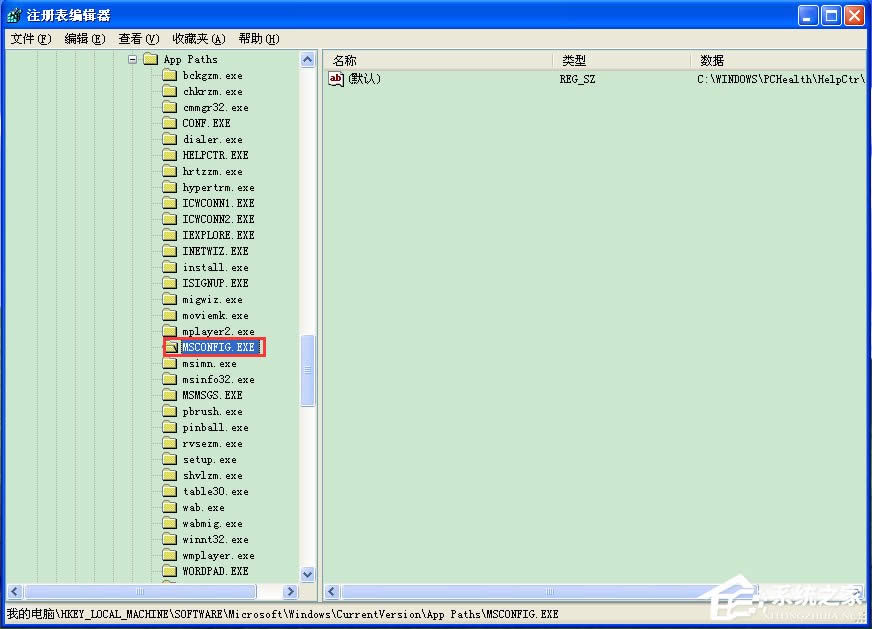 WinXPϵy(tng)Msconfig.exe\(yn)вνQ